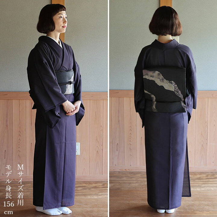 楽天市場】再入荷[ 単衣 用 ] 洗える 京袋名古屋帯 道長取りに唐草 (黒  