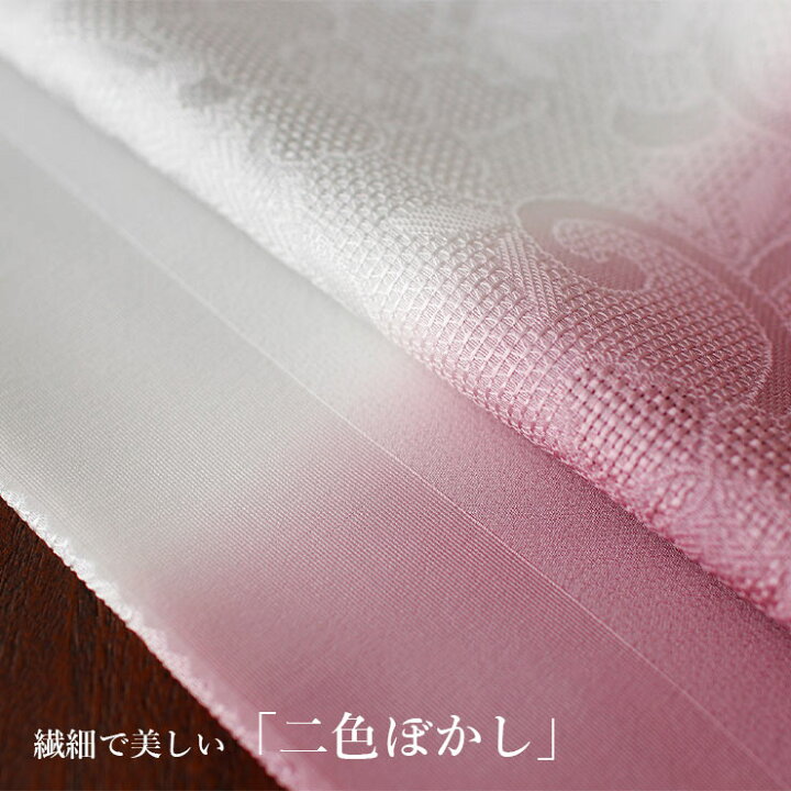 楽天市場】＼最大2000円クーポン／[袷／単衣に] 正絹 丹後ちりめん 二 