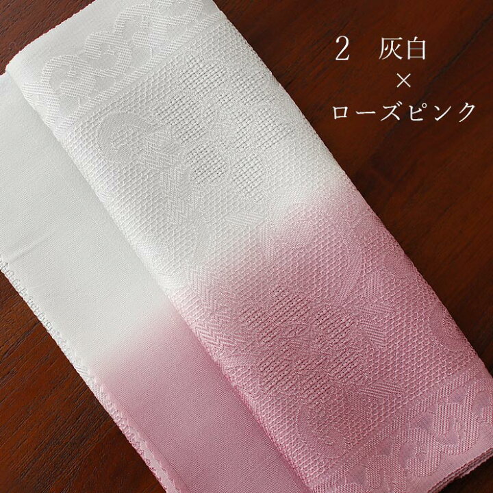 楽天市場】＼最大2000円クーポン／[袷／単衣に] 正絹 丹後ちりめん 二  