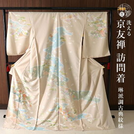 楽天市場】 『 着物 - きもの - 』 > 『 訪問着・付け下げ 』 : 街着屋 