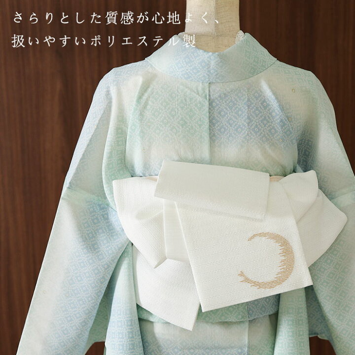 楽天市場】＼2点で3％OFFクーポン／[撫松庵] 絽 半幅帯 細帯 月刺繍  