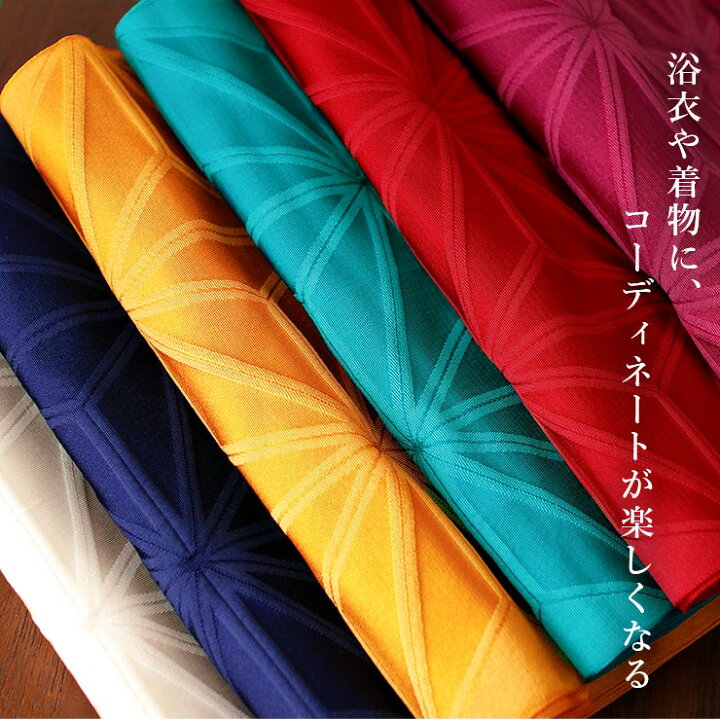楽天市場】＼2点で3％OFFクーポン／[撫松庵] 兵児帯 麻の葉 (全6色 