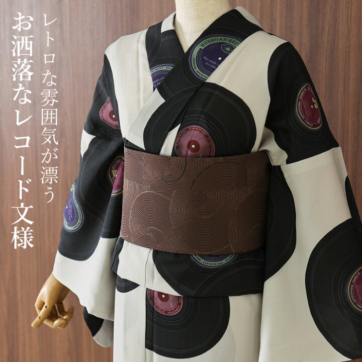 楽天市場】＼2点で3％OFFクーポン／[ 洗える 浴衣 ] レコード（グレー 