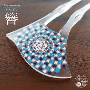 _2_3OFFN[|^  o`^  UCN؋ (NA/9842-1) 񂴂 wAANZT[ o`` NA  ؋ UCN   F NX^ LL   P  