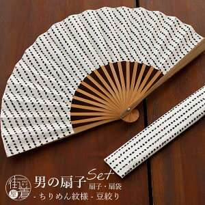 yj̐q/܃Zbgz Xmq ߂lii/3043sj  ϔ L | jp am Y Z w X[c rWlXV[  L  i  _ 