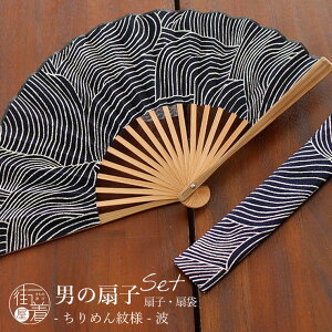 yj̐q/܃Zbgz Xmq ߂lig/3044sj  ϔ L z | jp am Y Z w X[c rWlXV[  L  i  _ 