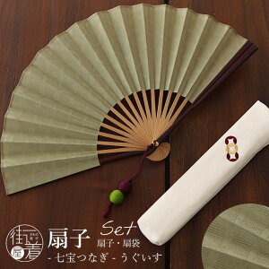 _2_3OFFN[|^[܃Zbg] q Ȃ(/1273s) ep[h ˔ D `[ ۂ  n  VbN N  L  i   _