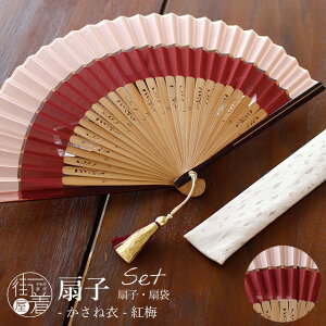 [܃Zbg] q ˈ(g~/1315s) ep[h ˔ G ^bZ   oCJ[ n i ̉  ؂₩  L  i   _  