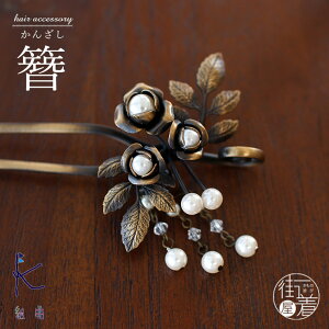 _2_3OFFN[|^ugȁv p[ 񂴂 Z[ { ig p[ U    g AeB[N S[h zCg   3A i  V It 