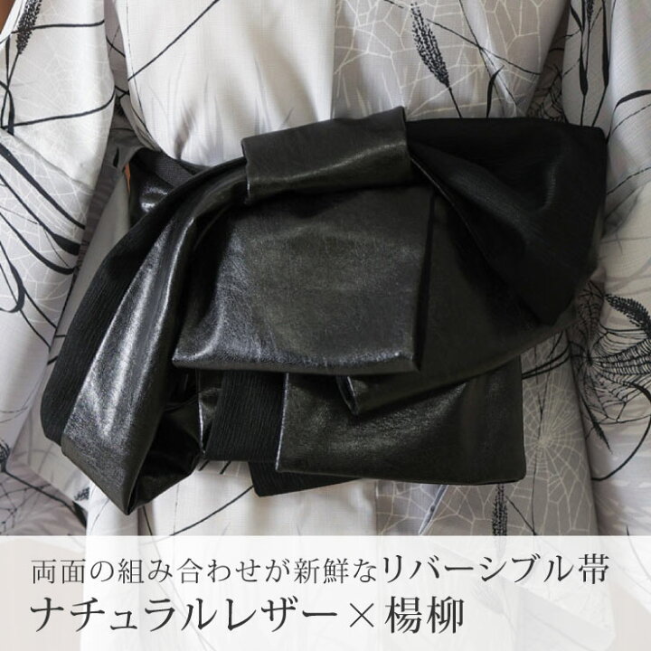 楽天市場】＼最大2000円クーポン／[ 日本製 ] 街着屋 オリジナル  