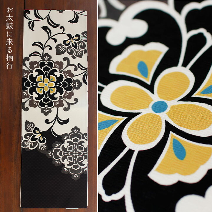 楽天市場】＼2点で3％OFFクーポン／[召しませ花 名古屋帯] 染め 京袋帯  