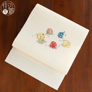 _2_3OFFN[|^[{] ĖÉ D (/ItzCg)  l ܑ É É dďオ [[ [[ čՂ FT đ ĂȂ ߑ td