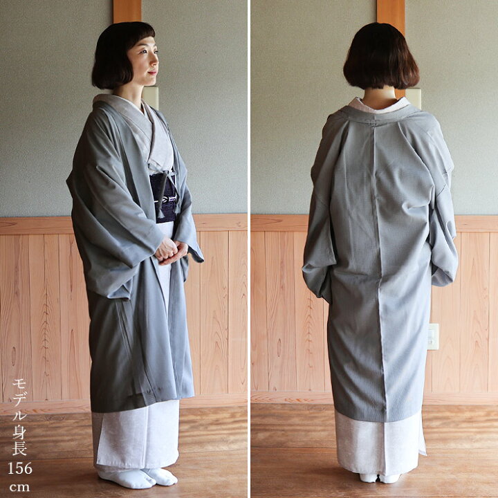 楽天市場】＼2点で3％OFFクーポン／新商品! [洗える羽織] 絽 江戸小紋 