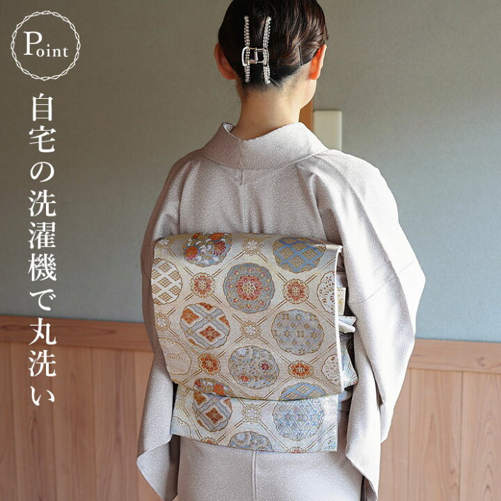 楽天市場】＼最大2000円クーポン／[洗える着物] 創世舎 袷 モダン小紋 