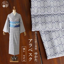 楽天市場】セオα 月華美人の通販