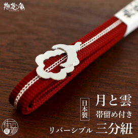 ba3b009-45.jpg?fitin=272:272