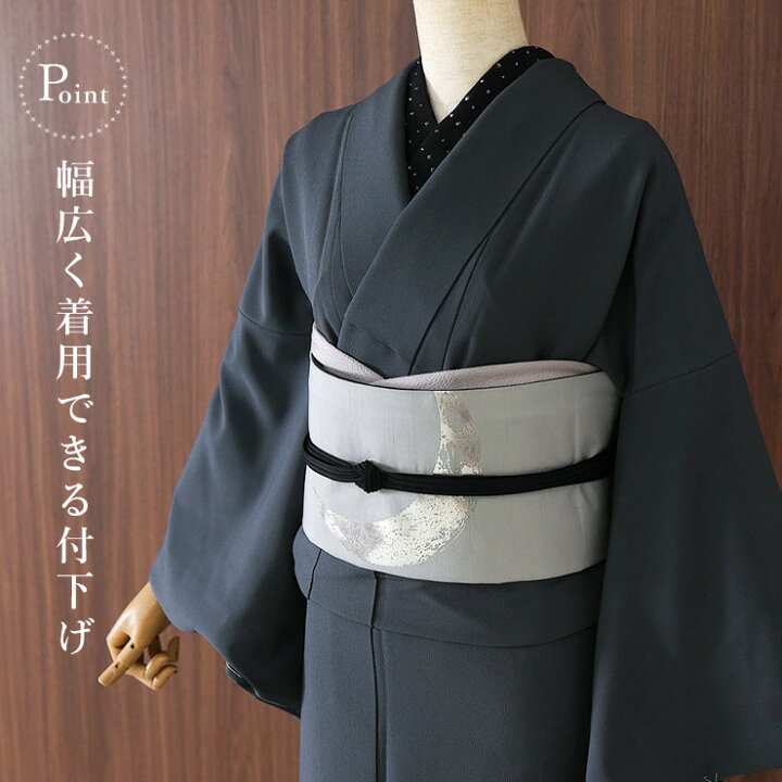 楽天市場】＼2点で3％OFFクーポン／[撫松庵 袷 きもの] 付下げ カラス 