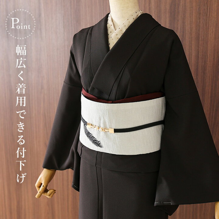 楽天市場】＼2点で3％OFFクーポン／[撫松庵 袷 きもの] 付下げ カラス  
