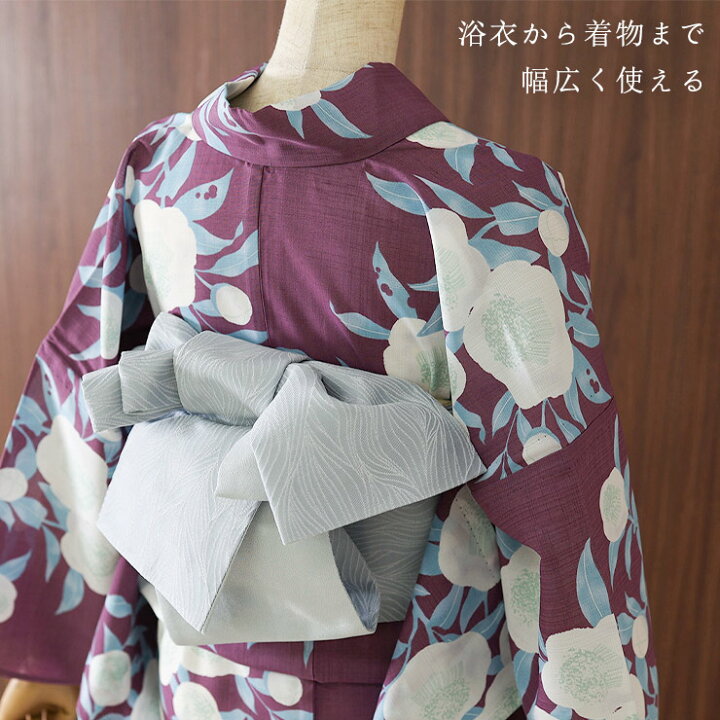 楽天市場】＼WeekendSale開催中!／[撫松庵] 半幅帯 細帯 リーフ (105 