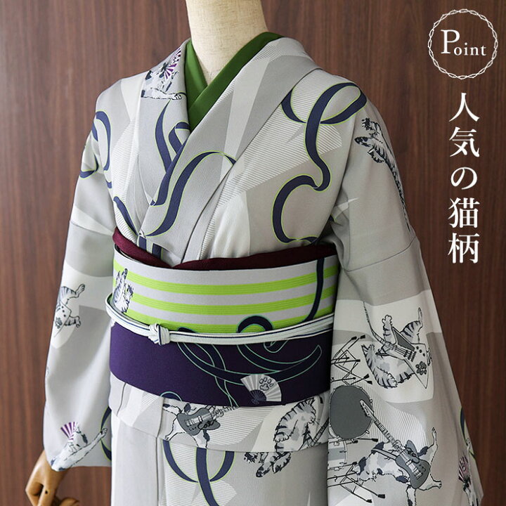 楽天市場】＼2点で3％OFFクーポン／ [撫松庵 リバーシブル 名古屋帯  