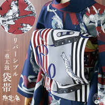 楽天市場】ストライプ（種類（帯）名古屋帯）（帯｜和服）：レディース 