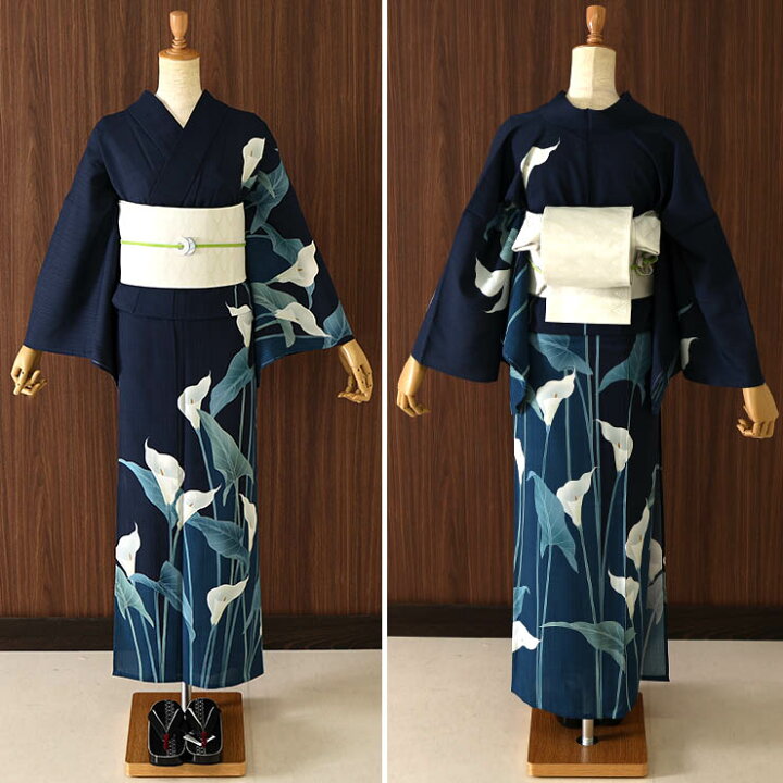 楽天市場】＼2点で3％OFFクーポン／[ 洗える 浴衣 ] カラー（濃コン 