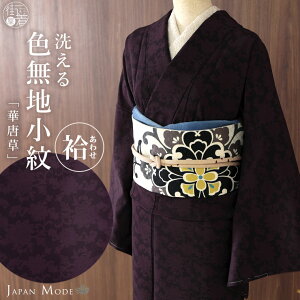 _WeekendSaleJÒI^[􂦂 ]    ؓ {h[ Ԓ JMA-43 n Fn dďオ v^  􂦂邫 L܎d JWA  wl { 􂦂钅 