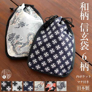 _2_3OFFN[|^[}`t M] a (S6) {  |GXe ؑ В  ԕH  q D    D   r fj JWA i a 