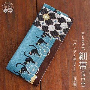 [{] ב Б ە ^f[ (TbNXu[/950-2115-Bj Pi OK o[Vu L l  ]   􉽊w  g JWA   O[    I  