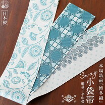 楽天市場】帯 幾何学模様の通販