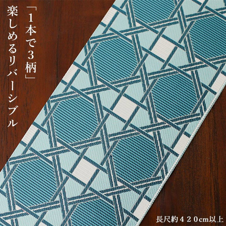 楽天市場】＼2点で3％OFFクーポン／[召しませ花 博多織] 正絹 