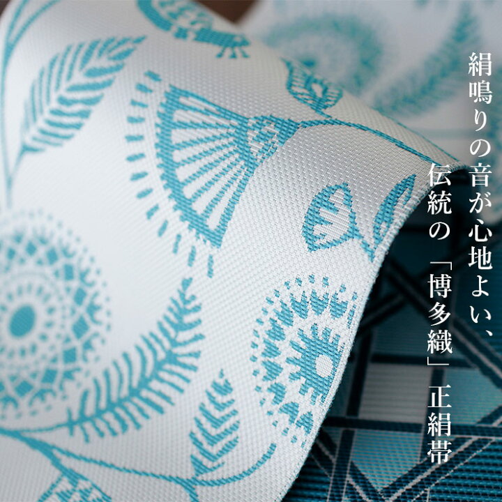 楽天市場】＼2点で3％OFFクーポン／[召しませ花 博多織] 正絹  