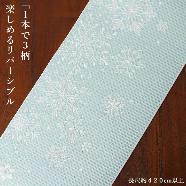 楽天市場】＼2点で3％OFFクーポン／[召しませ花 博多織] 正絹 