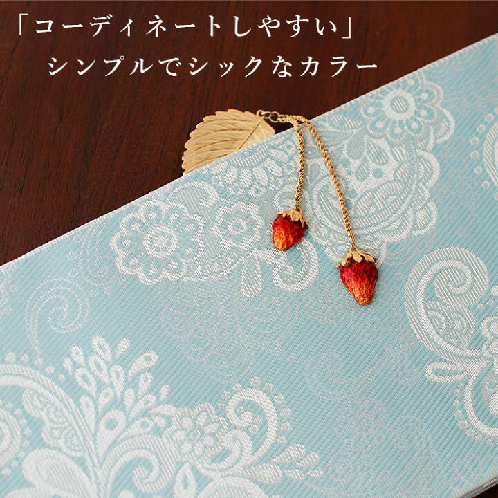 楽天市場】＼2点で3％OFFクーポン／[召しませ花 博多織] 正絹 