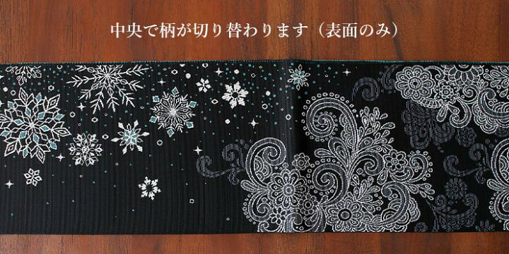楽天市場】＼最大2000円クーポン／[召しませ花 博多織] 正絹 