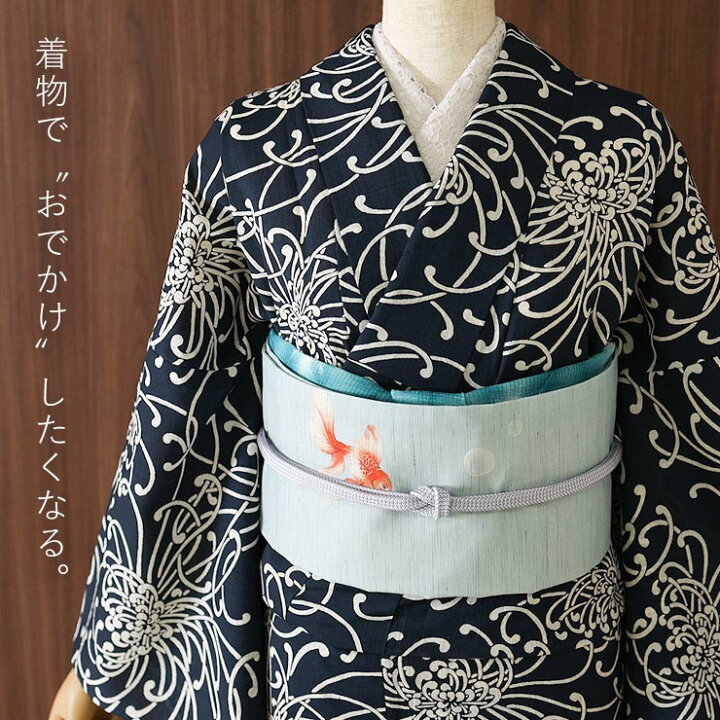 楽天市場】＼WeekendSale開催中!／[夏帯] 夏 名古屋帯 金魚鉢 (ブルー 
