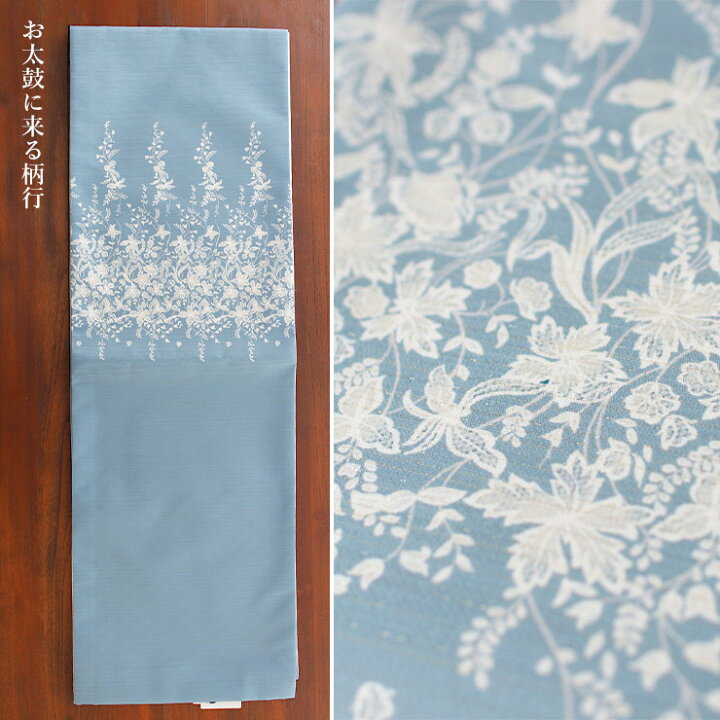 楽天市場】＼最大2000円クーポン／[召しませ花 名古屋帯] Fleurette 京 