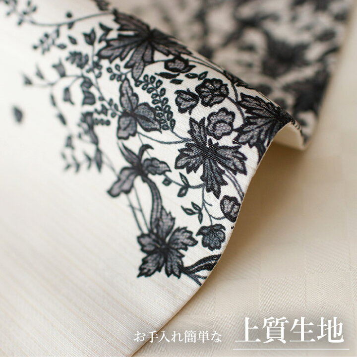 楽天市場】＼最大2000円クーポン／[召しませ花 名古屋帯] Fleurette 京 