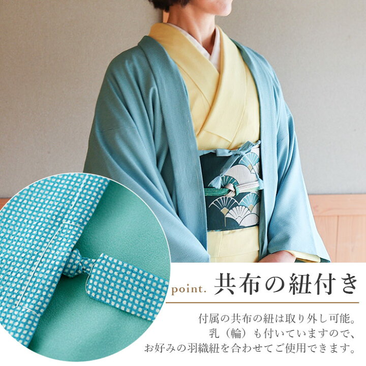 楽天市場】＼WeekendSale開催中!／東レ素材 [日本製] 洗える 袷 江戸
