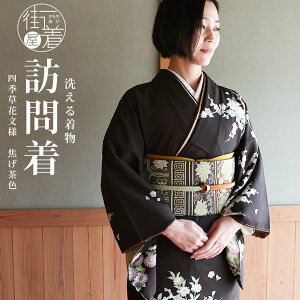 _2_3OFFN[|^ VF [􂦂钅]   K⒅ lGԕl (łF) { dďオ F uE ZFn {FT ԕ t|TCY w Ǝ  