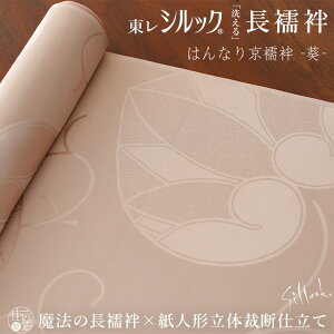 _2_3OFFN[|^[VbN 􂦂 @]  (sNx[W) { D Fn  n͗l g ݃J[ tH[} JWA  tI[_[ o ̍