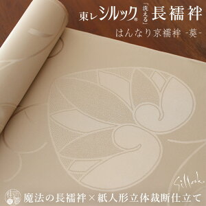 _2_3OFFN[|^[VbN 􂦂 @]  (Thx[W) { D Fn  n͗l g ݃J[ tH[} JWA  tI[_[ o ̍