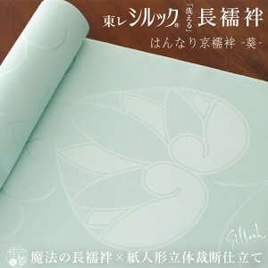 _2_3OFFN[|^[VbN 􂦂 @]  (~g) { D u[  F   Fn  n͗l g tH[} JWA  tI[_[ o ̍