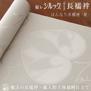 _2_3OFFN[|^ē[VbN 􂦂 @]  CgO[ { D DF   Fn  n͗l g tH[} JWA  tI[_[ o 