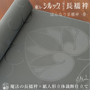 _2_3OFFN[|^[VbN 􂦂 @]  (_[NO[) { D ZDF   Fn  n͗l g tH[} JWA  tI[_[ o ْ̍f