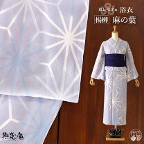 楽天市場】撫松庵 夏着物の通販