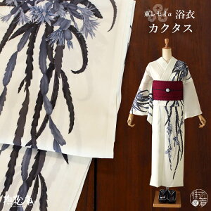 [ 􂦂  ] JN^XiV/105-337-022-02j䂩 o` ZI CEO ZIAt@ dďオ v^ v^ Ē Ă Pi  sXE~E AG  ItV 