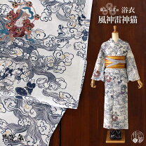 楽天市場】風神雷神 半衿の通販