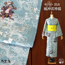 楽天市場】撫松庵 浴衣 セオアルファの通販