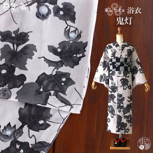 _2_3OFFN[|^[ 􂦂  ] SiN/105-337-013-88j䂩 o` ZI CEO ZIAt@ dďオ v^ v^ Ē Ă Pi  g ق   